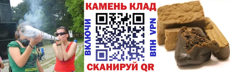 Что такое Мелеуз Alpha PVP  Героин  Cocaine  Каннабис 
