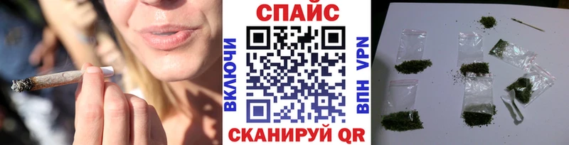 сколько стоит  даркнет клад  Бутират буратино  Мелеуз 