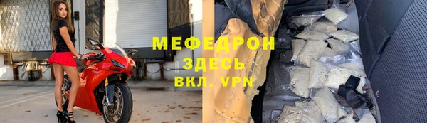 МДПВ Краснотурьинск