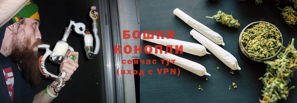 кокаин VHQ Куйбышев
