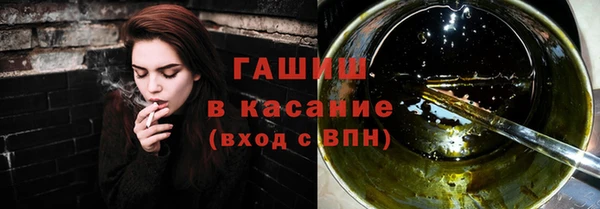 прущая мука Лагань