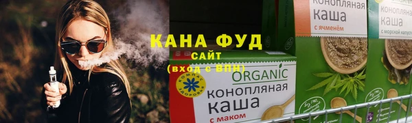 мефедрон Кукмор