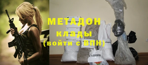 apvp Лабытнанги