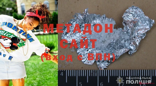 твердый Ладушкин