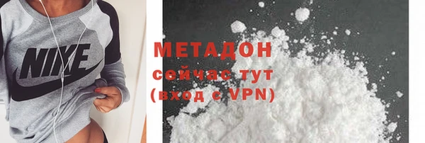 мефедрон Кукмор