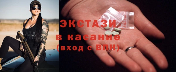 apvp Лабытнанги