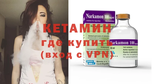 apvp Лабытнанги