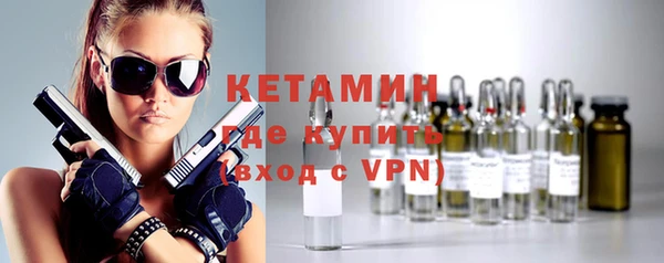 твердый Ладушкин