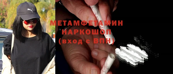 spice Кулебаки