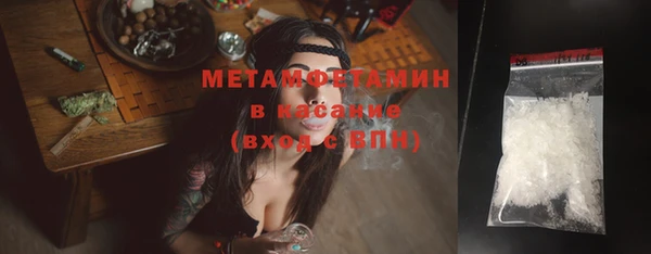 apvp Лабытнанги