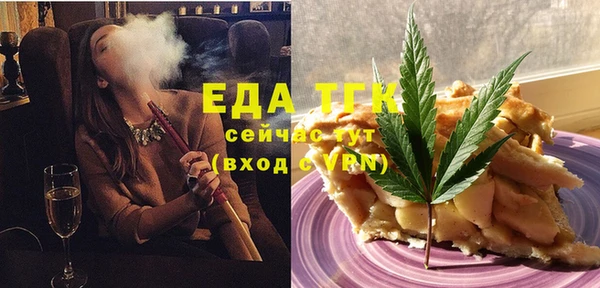 spice Кулебаки