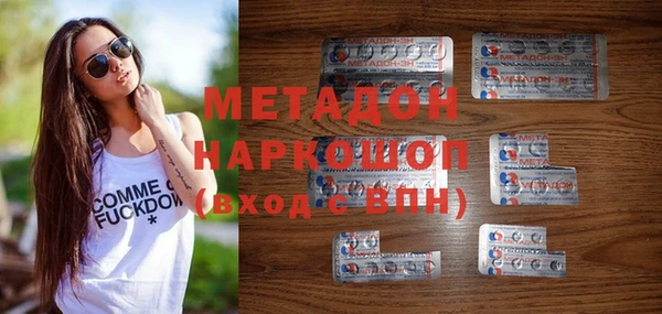 твердый Ладушкин