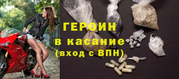 spice Кулебаки