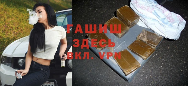 прущая мука Лагань