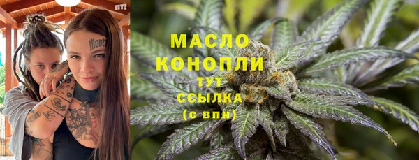apvp Лабытнанги