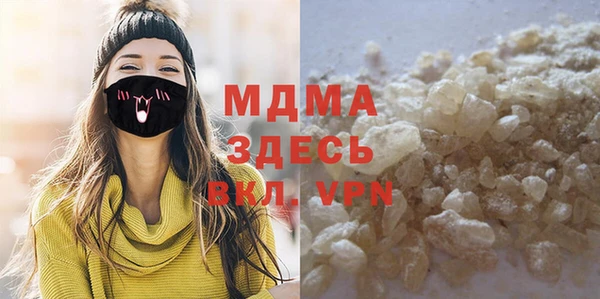 spice Кулебаки