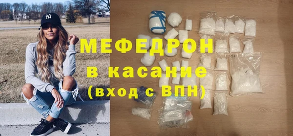 прущая мука Лагань