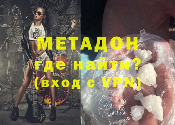 spice Кулебаки