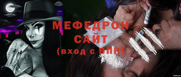 прущая мука Лагань
