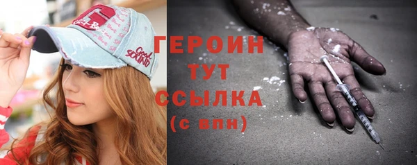 apvp Лабытнанги