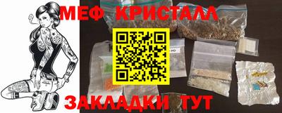 apvp Бугуруслан