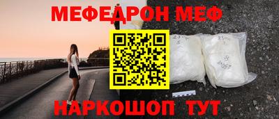 a pvp Среднеуральск