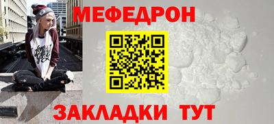 apvp Бугуруслан