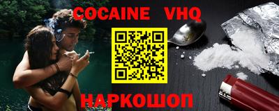apvp Бугуруслан