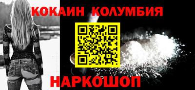 mdpv Будённовск
