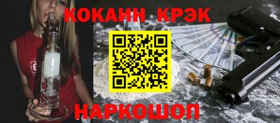 mdpv Будённовск