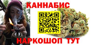 MDMA Волжский