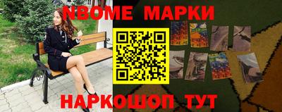 прущая мука Волжск