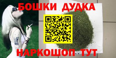 apvp Бугуруслан