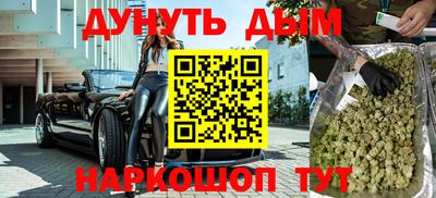 apvp Бугуруслан