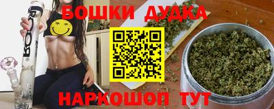 mdpv Будённовск