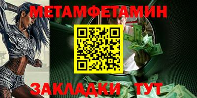 apvp Бугуруслан