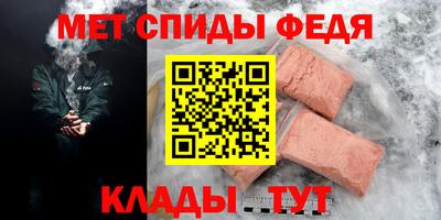 mdpv Будённовск