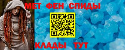 mdpv Будённовск