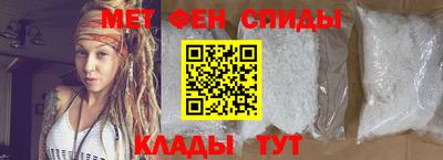 прущая мука Волжск