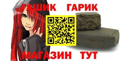 apvp Бугуруслан