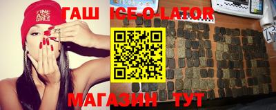 mdpv Будённовск
