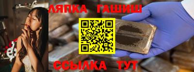 mdpv Будённовск