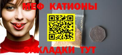 mdpv Будённовск