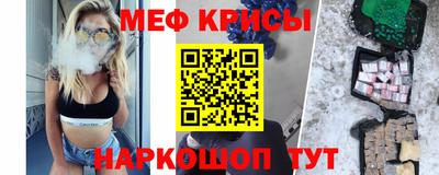 синтетический гашиш Бузулук