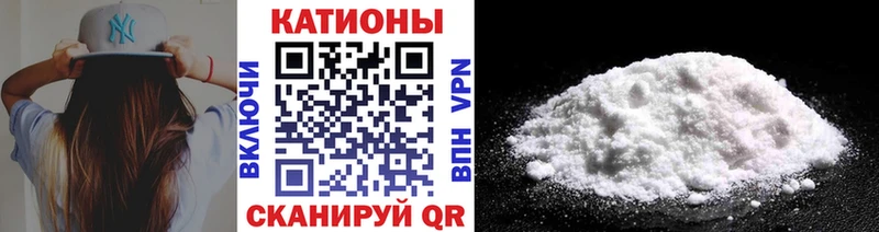 цена наркотик  mega онион  Мефедрон mephedrone  Мелеуз 